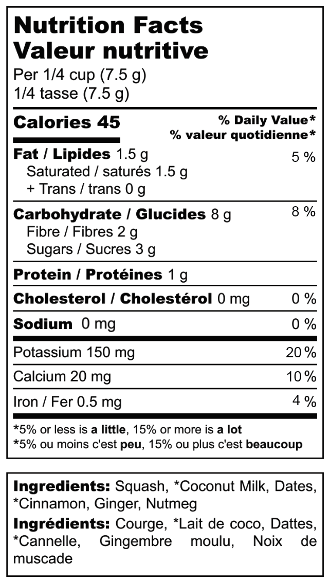 15g Pumpkin Pie - NEW Shape